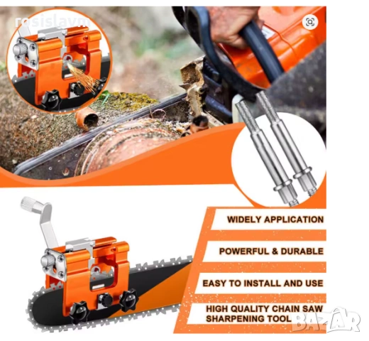 Уред за заточване на вериги 4"-22", снимка 6 - Диамантени и режещи инструменти - 54043814