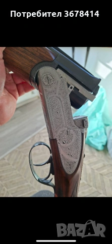 Ловна пушка 16/70  Breda B4, снимка 7 - Ножове - 53150058