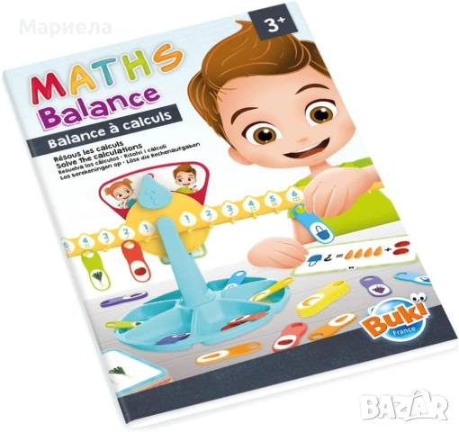 Математическа везна Buki France