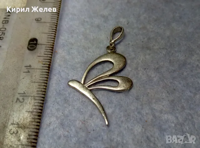НЕЖЕН ФИГУРАЛЕН СРЕБЪРЕН МЕДАЛЬОН ПЕПЕРУДА АРТ ПЕНДАНТ СРЕБРО 925 ПРОБА 43075, снимка 9 - Колиета, медальони, синджири - 49705055