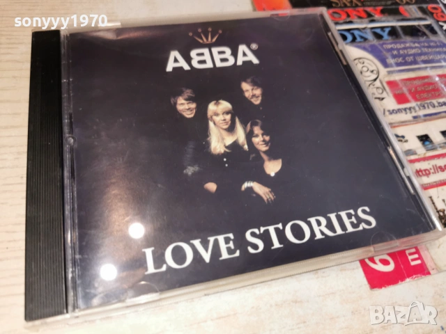 ABBA CD 1002261600, снимка 4 - CD дискове - 53429840