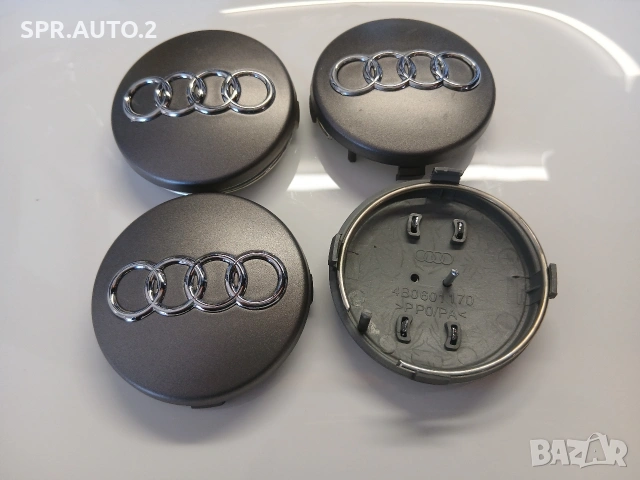 Капачки за джанти Ауди сиви 56/59
