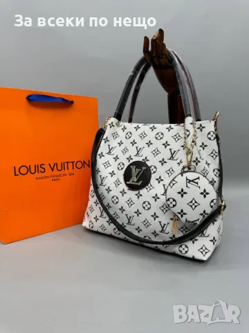 Дамска чанта Louis Vuitton - Налични различни цветове Код D709, снимка 7 - Чанти - 47006449