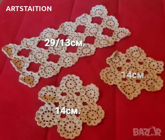 Нови ръчно плетени покривчици и покривка за маса, снимка 5 - Покривки за маси - 40275708