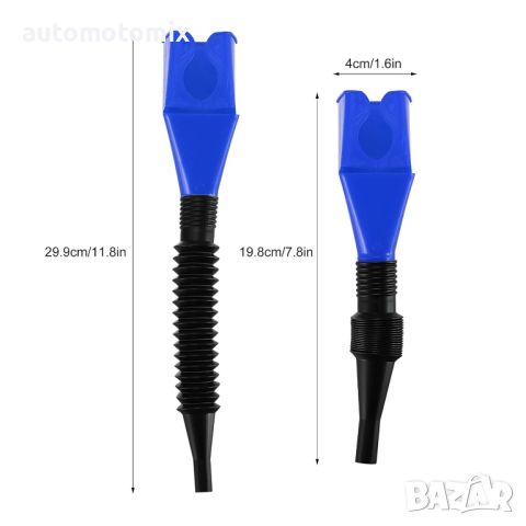Фуния за гориво,масло, ABS, синьо-черно 7532, снимка 3 - Аксесоари и консумативи - 45666254