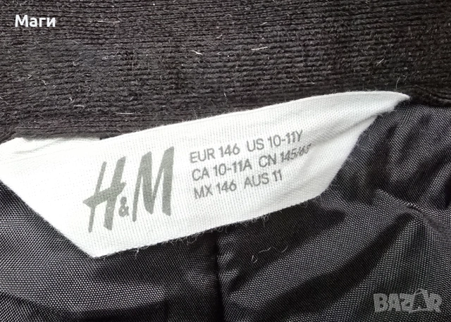 Детски ски екип 11-12 години, снимка 6 - Зимни спортове - 53350207