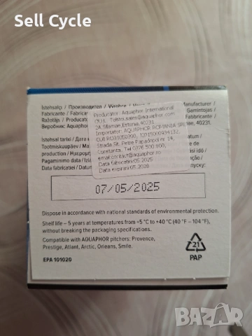 ✅ФИЛТЪР ЗА ВОДА AQUAPHOR ❗, снимка 3 - Кани - 53989052