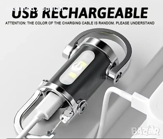 3 в 1 аварийна ключодържачка фенерче , снимка 7 - Други инструменти - 51899364