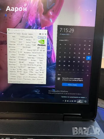 HP ZBook 15 / на части , снимка 7 - Части за лаптопи - 50060044