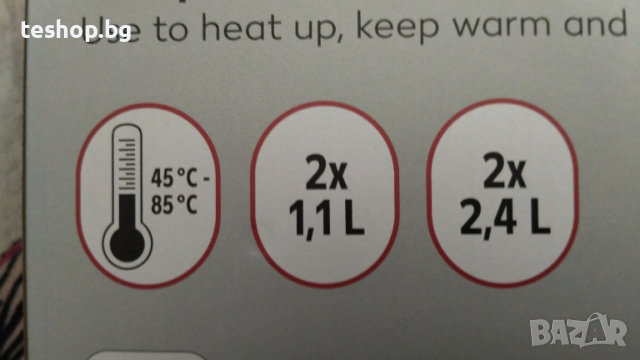 Бен мари / ел. нагревател за бюфет 2х1,1 л+2х2.4 л промоция, снимка 4 - Други - 53921908