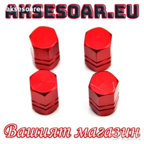 Капачки за кола устойчиви цветни алуминиеви красиви тапи за вентили за автомобилни джанти гуми кола, снимка 3 - Аксесоари и консумативи - 50332140