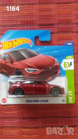 Hot Wheels Tesla Model S Plaid, снимка 1 - Колекции - 48491609