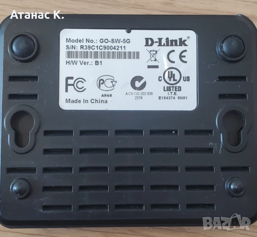 Суич: D-Link GO-SW-5G Gigabit , снимка 4 - Суичове - 53076216