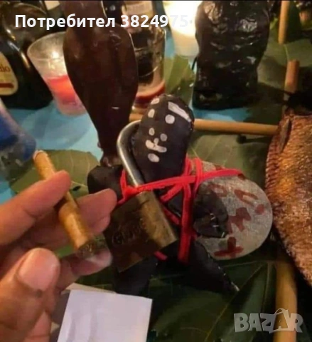  Ясновидка Мария Събирам разделени двойки – развалям магии и родови проклятия ✨, снимка 3 - Събиране на разделени двойки - 46393984