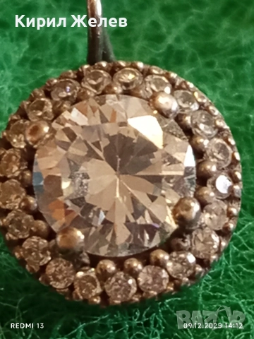 Сребърна обеца SWAROVSKI с изящни фасетирани кристали майстоска ръчна изработка 50998, снимка 3 - Обеци - 52707468