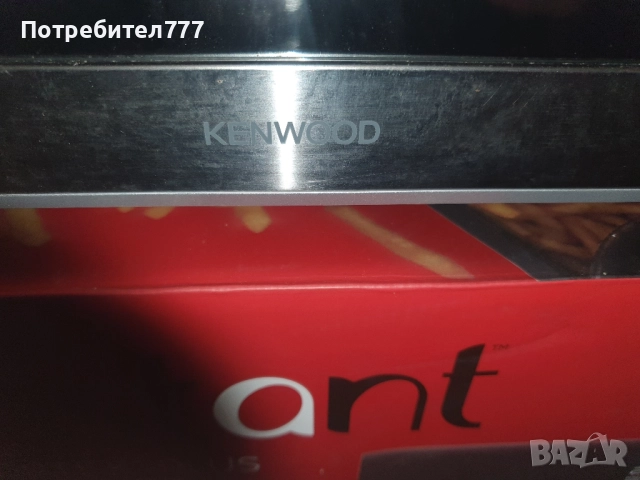 Микровълнова , снимка 4 - Микровълнови - 52325280