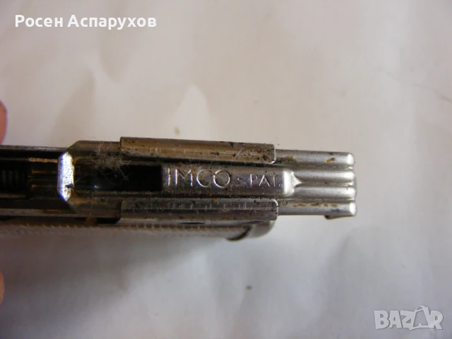 Бензинова Запалка Imco Areamjine Made In Austria, снимка 3 - Газови котлони - 51187419
