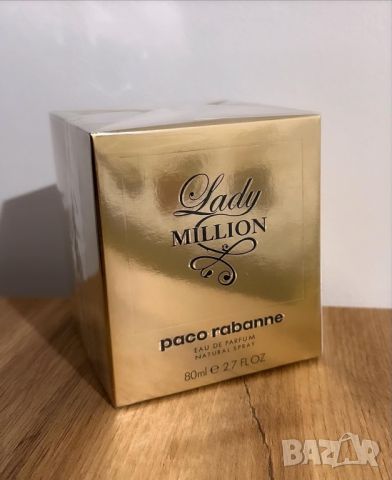 Дамски парфюм Paco Rabanne Lady Million 80ml