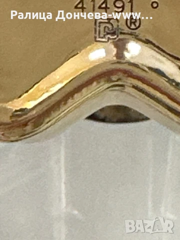 Парфюм в транспортна опаковка-Pacco Rabanne- Fame-Parfum, снимка 3 - Дамски парфюми - 50618993