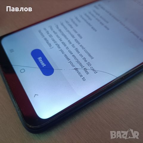 Samsung А20S, снимка 6 - Samsung - 46424691