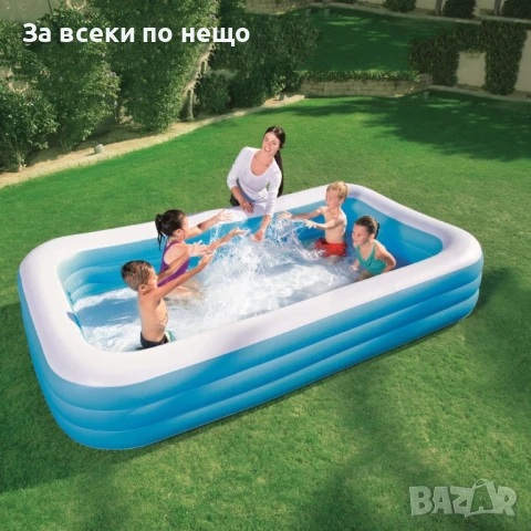 Bestway Надуваем басейн, 305x183x56 см Код P1050, снимка 3 - Басейни и аксесоари - 51390015