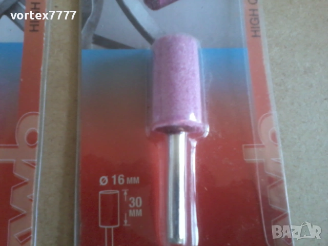 Пасти и гъбички за полиране на метал, снимка 4 - Други инструменти - 54003434