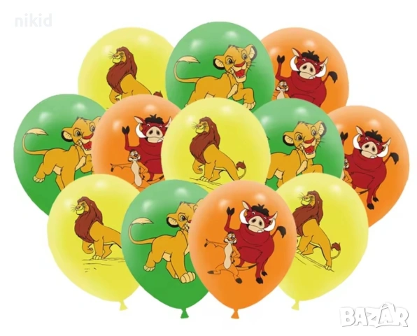 Цар Лъв Симба герои Обикновен надуваем латекс латексов балон парти