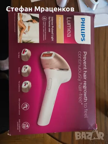 Фотоепилатор Philips Lumea Prestige, снимка 8 - Епилатори - 47656114