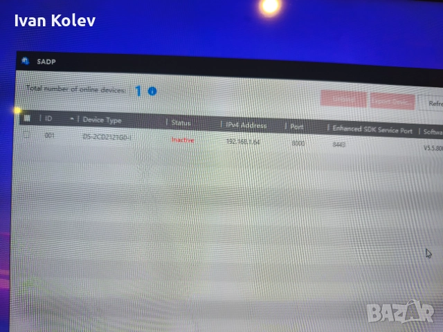 IP камера Hikvision 2CD2121G0-I 2MPx H.265+ лек коментар, снимка 3 - IP камери - 52690142