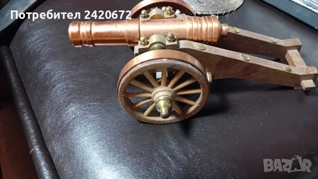 антикварно оръдие