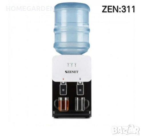 ЕЛЕКТРИЧЕСКИ ДИСПЕНСЪР ЗА ТОПЛА И СТУДЕНА ВОДА 