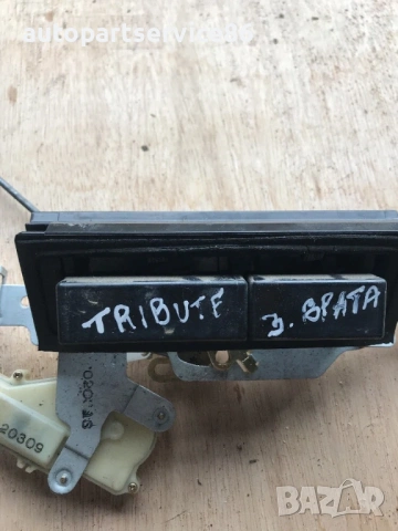 Външна дръжка за заден капак с заключващ механизъм за Mazda Tribute 2.0 (2002), снимка 2 - Части - 53612368