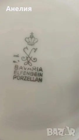 Oscar Scheller цветни и чудесни , снимка 6 - Чинии - 50153444