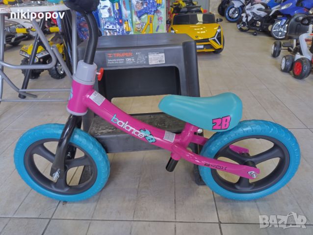 BYOX балансиращ велосипед 2B розов, снимка 1 - Велосипеди - 45545390