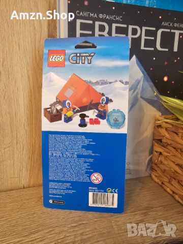 Lego City 850932 Polar Accessory Set, New and Sealed, снимка 2 - Конструктори - 46578688