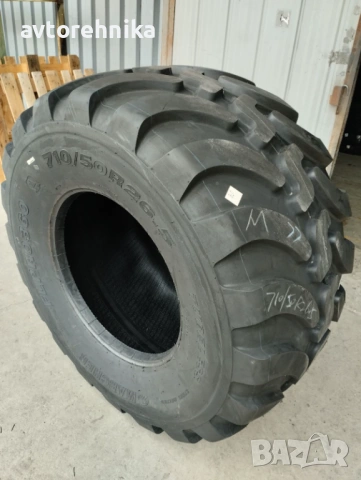 Нови гуми MARCHER 710/50R26.5 FLPRO-360 tubeless ремаркета и прикачна техника, снимка 3 - Гуми и джанти - 53108110