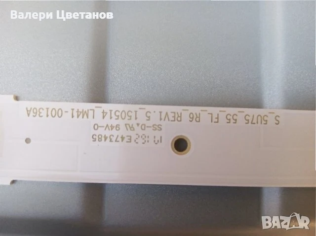 телевизор SAMSUNG UE55MU6272U на части, снимка 7 - Телевизори - 51398160