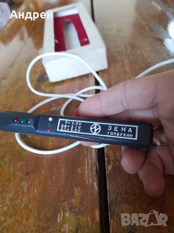 Стар Логически пробник Зена Толбухин, снимка 4 - Други ценни предмети - 53167745