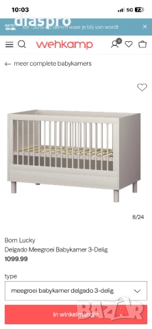 Бебешко/детско легло TWF, снимка 8 - Бебешки легла и матраци - 53558670