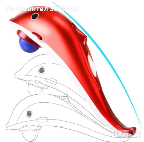 Масажор за тяло във формата на делфин, снимка 4 - Масажори - 46118019