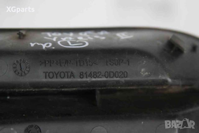 Решетка предна броня за Toyota Yaris II (2005-2012) позиция : лява, снимка 3 - Части - 46240675
