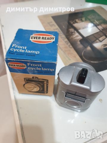 Vintage Bicycle Lamp Light Ever Ready With Box , снимка 5 - Други ценни предмети - 45707515