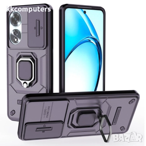 Oppo A60 4G Удароустойчив Ring Holder Калъф и Протектор, снимка 4 - Калъфи, кейсове - 52978437