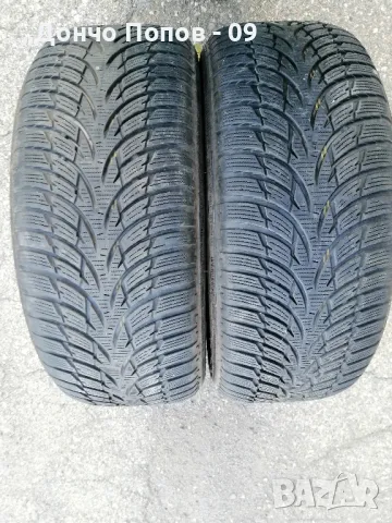 продавам 2бр зимни гуми NOKIAN WR D3, 235 /55 R17 , снимка 1 - Гуми и джанти - 47512024