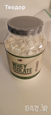 Суроватъчен протеин изолат, неовкусен - WHEY PROTEIN 1,8 kg
