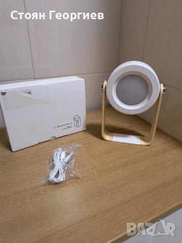 Чисто нова безжична лед лампа 