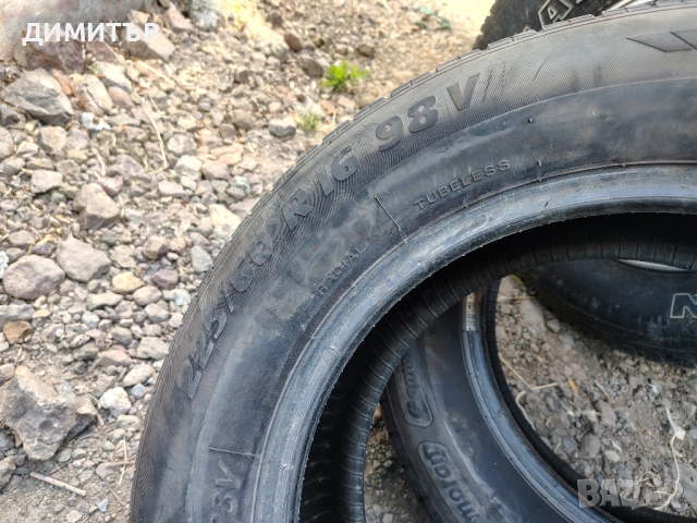 2бр.летни гуми KORMORAN 225 60 16 DOT17 цена за брой, снимка 4 - Гуми и джанти - 51446244