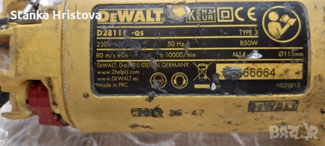 Ъглошлайф Dewalt D 28100-Qs, за части. , снимка 6 - Други инструменти - 50976569