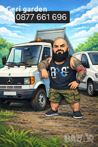 🛻 Услуги със самосвал – превоз на всякакви материали!