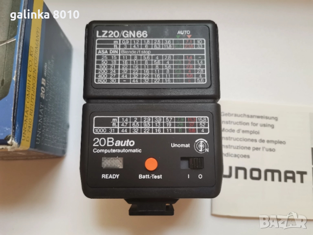 Светкавица за фотоапарат, снимка 5 - Светкавици, студийно осветление - 51836338